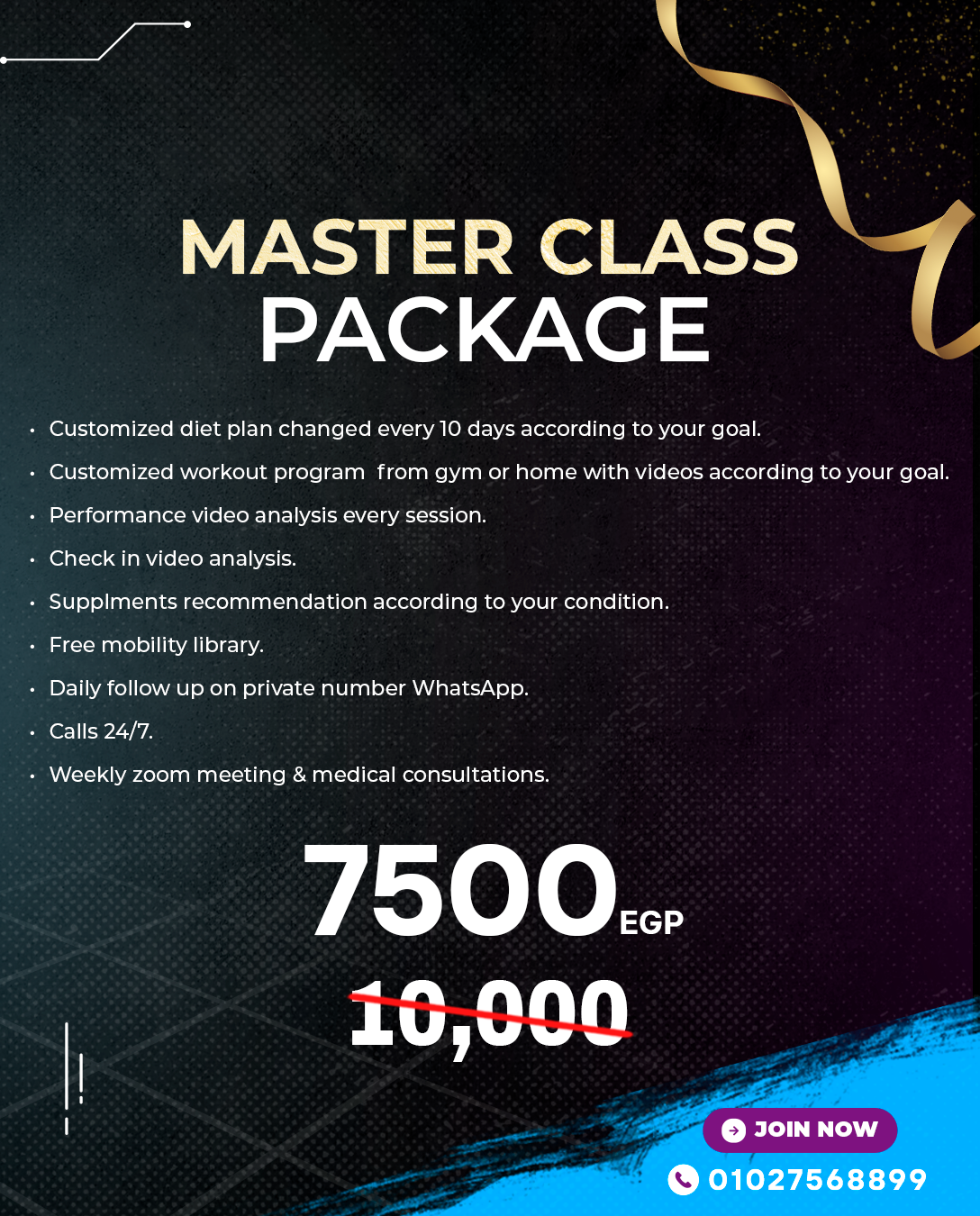 Master-Class package